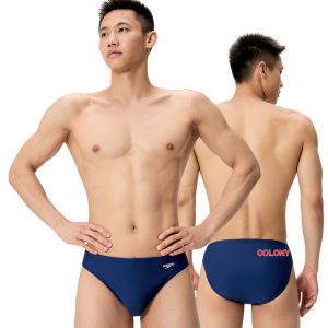 8A000077 ENDURASOFT BRIEF CRH
